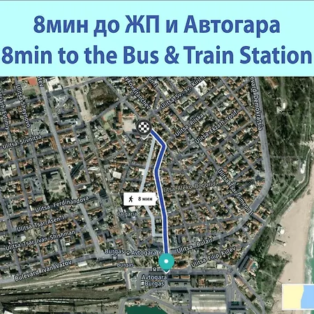 The Square - Old Flat With 2 Bedrooms, 1st Fl * Burgas City