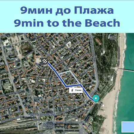 شقة The Square - Old Flat With 2 Bedrooms, 1st Fl