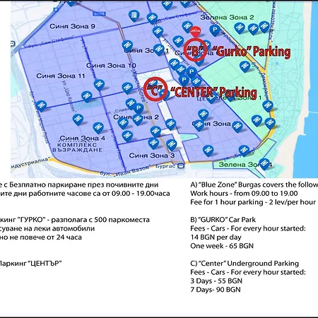 Appartamento The Square - Old Flat With 2 Bedrooms, 1st Fl