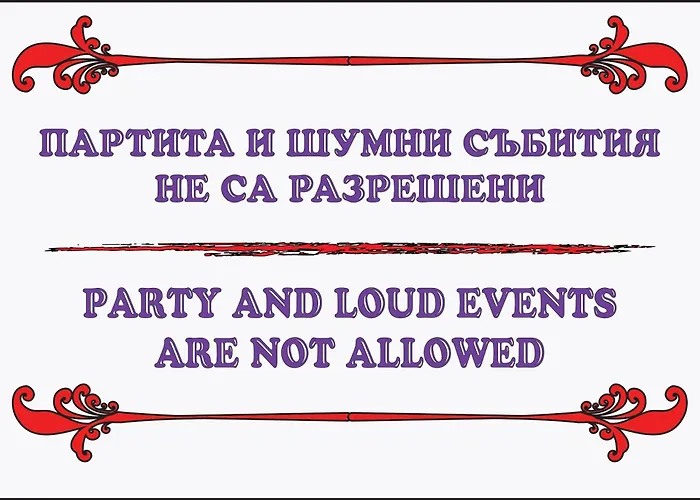 The Square - Old Flat With 2 Bedrooms, 1st Fl Бургас