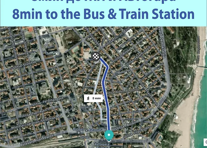 The Square - Old Flat With 2 Bedrooms, 1st Fl * Бургас